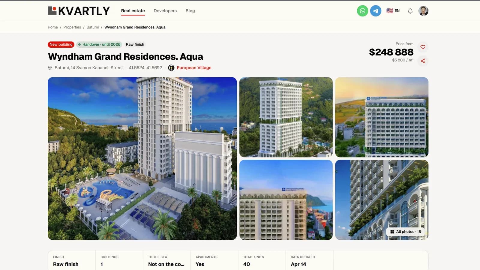 Interface screenshot: kvartly.com — 2
