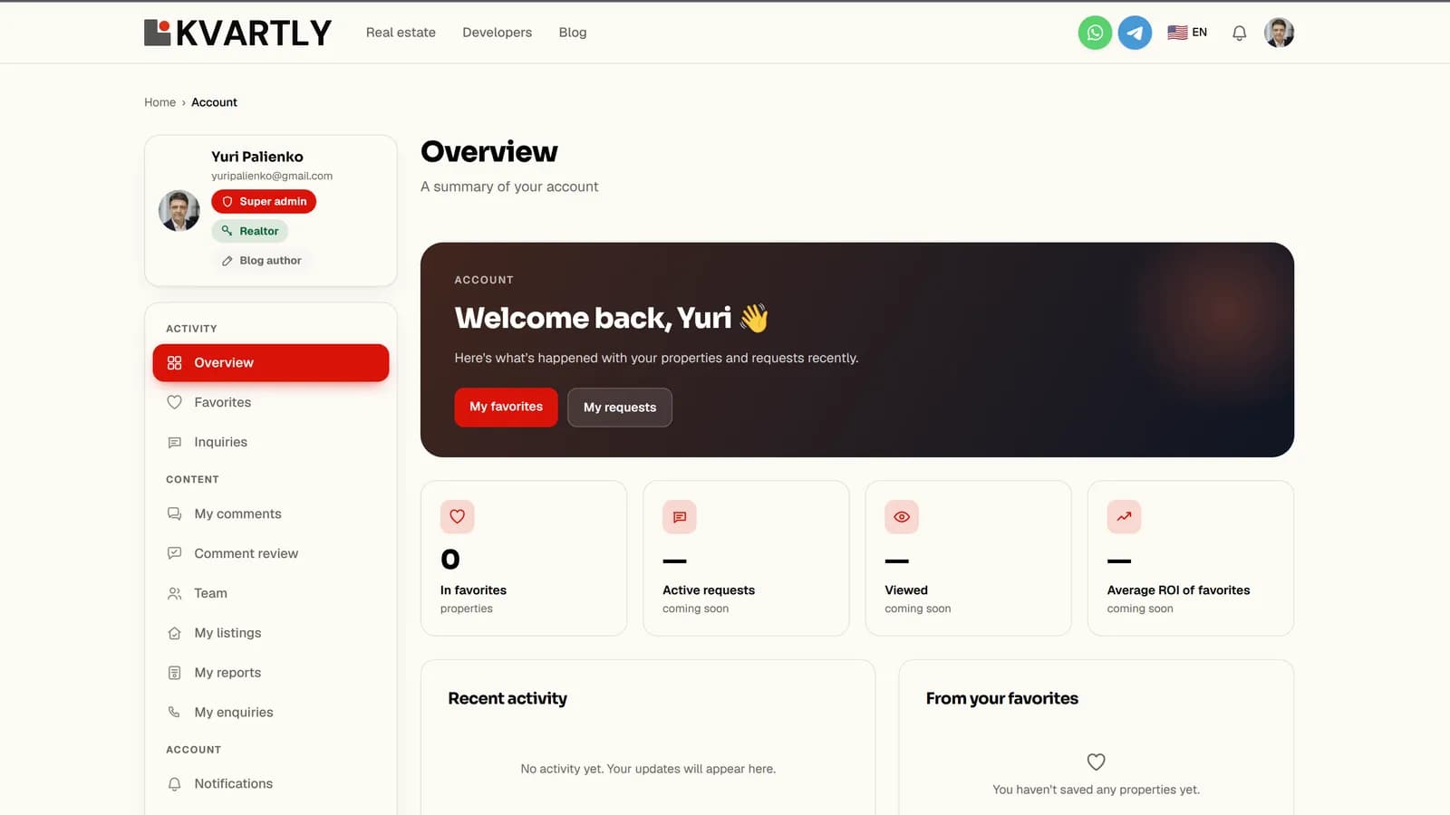 Interface screenshot: kvartly.com — 3