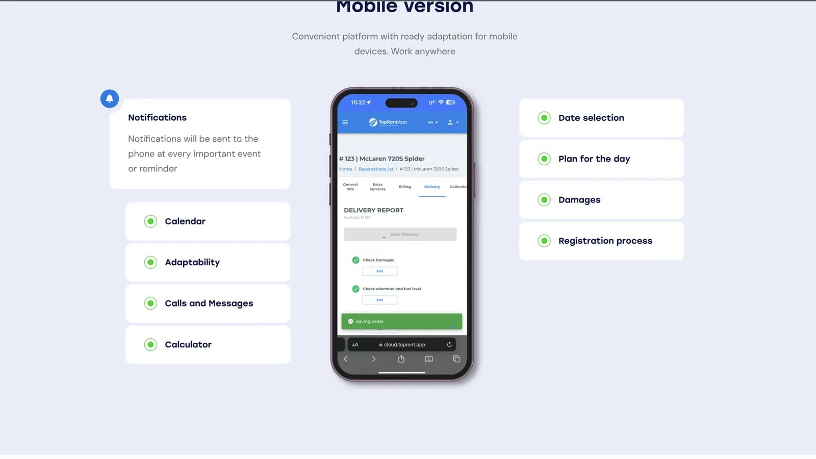 Скриншот интерфейса: toprentapp.com — 3